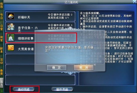 天下3卡盟如何轻松获取游戏资源