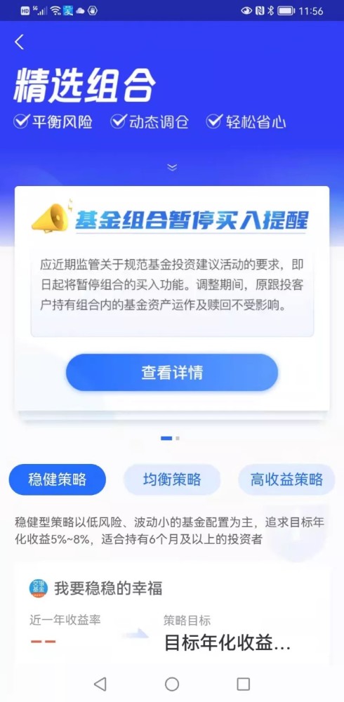 小勇卡盟怎么选靠谱的平台哪家强