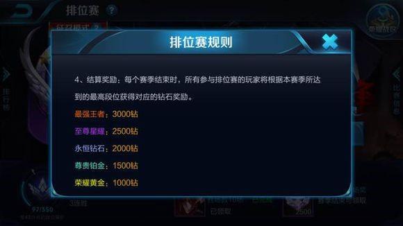 卡盟枪战王者抽奖中奖概率哪家强