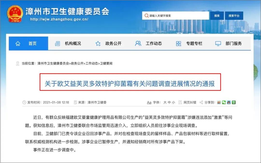 米聊卡盟有风险这些坑一定要避开