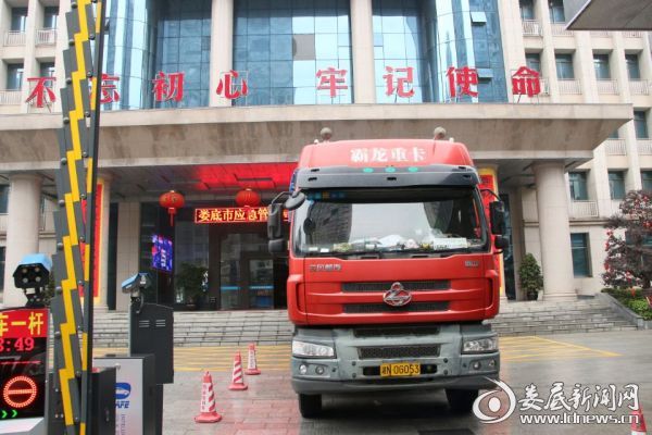 娄底市卡盟挂车靠谱吗真的划算吗