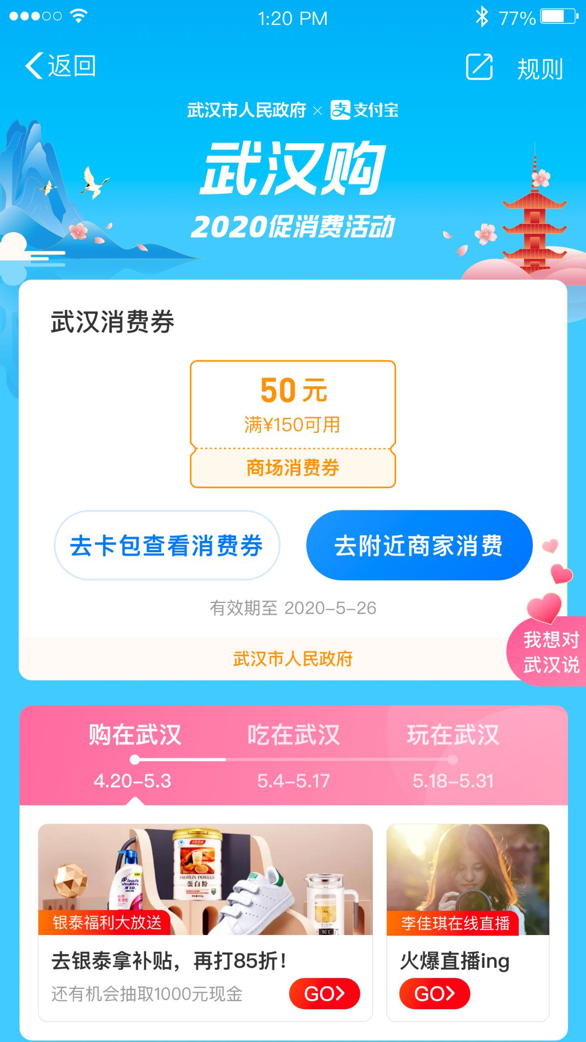 电影券卡盟怎么选性价比哪家强