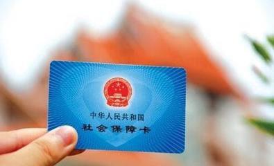 远盟健康咨询卡怎么用才能更高效