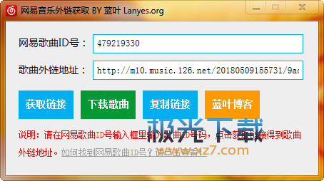 如何在卡盟找到高质量音乐外链资源