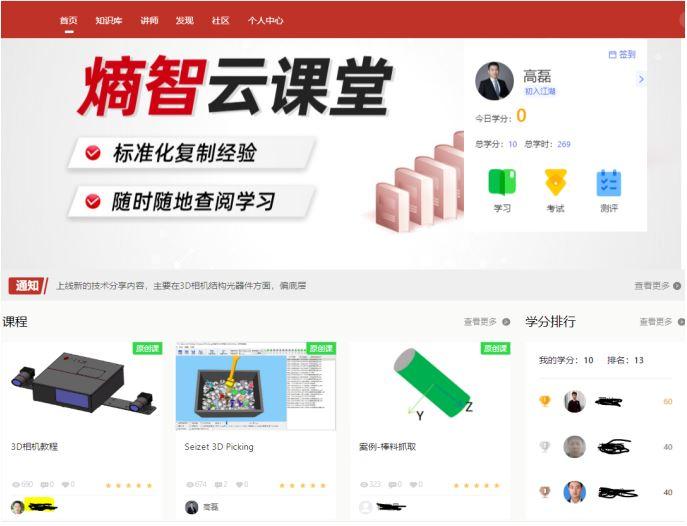 新手如何轻松在卡盟拿货快速上手