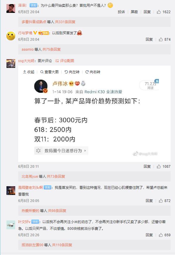 嫣儿卡盟怎么选性价比之王是哪款