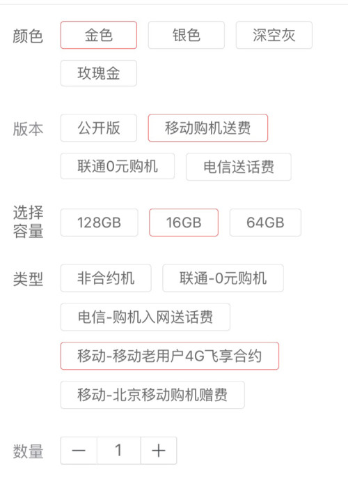 快手卡盟协议真的靠谱吗怎么选