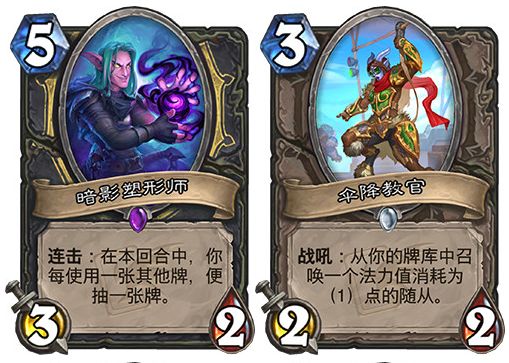 黑曜使者盟卡奥秘难道你不想知道