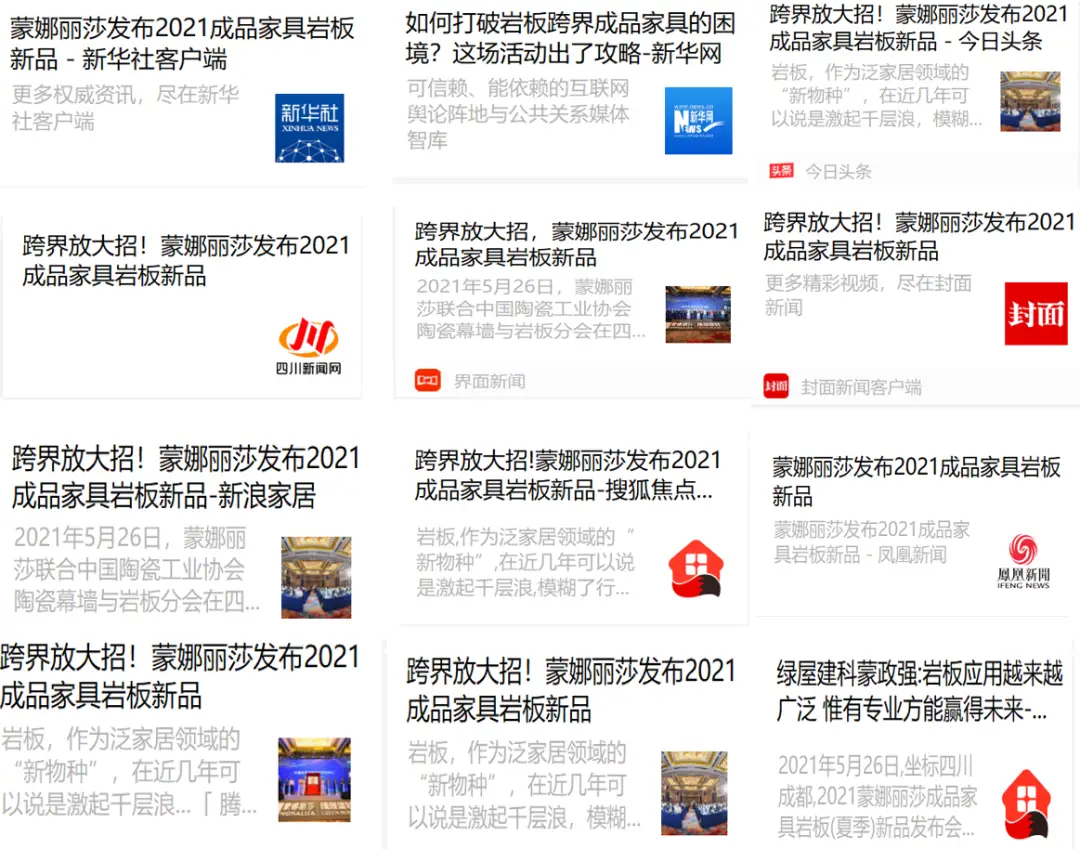 浙江卡盟哪家强品质服务领先一步