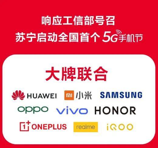 联通5G网盟点卡登录不上咋回事呢