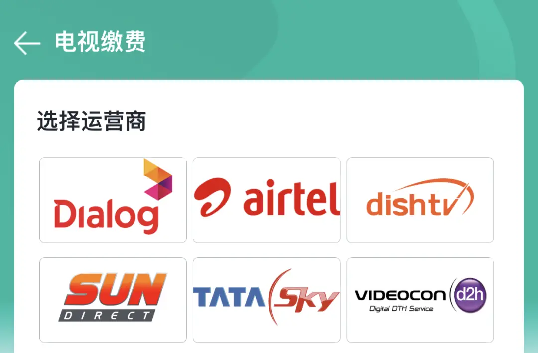 迪欧卡盟加款卡怎么用真的简单吗