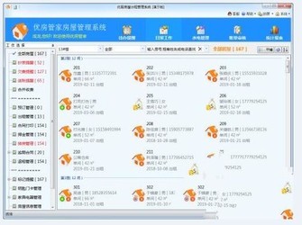 商盟卡和会员卡究竟哪个更划算呢