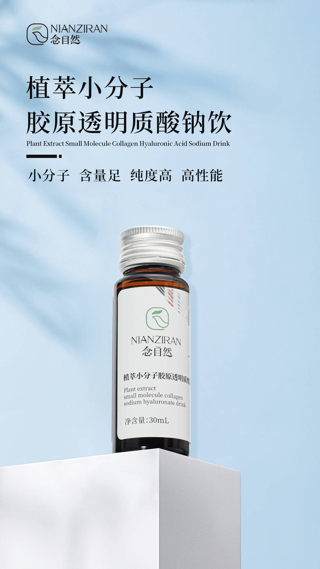 爱司盟玛卡真的能降尿酸吗有效吗