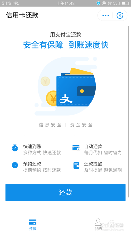 琅琊卡盟怎么用更省心提升效率