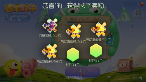 球球大作战刷粉丝卡盟真的靠谱吗