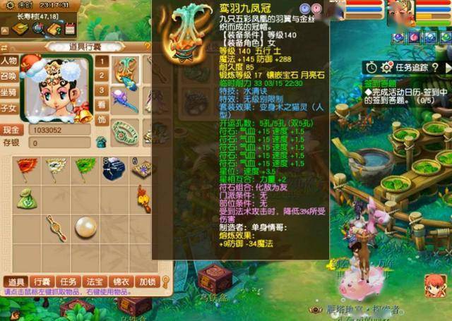逆占卡盟真的能帮玩家轻松逆袭吗
