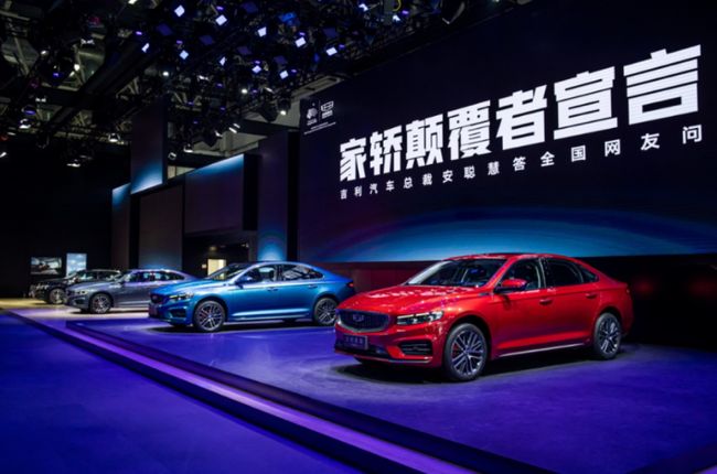 张家口卡盟网车展怎么这么精彩