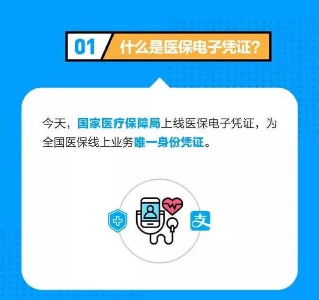 长天卡盟怎么登取方便安全可靠吗