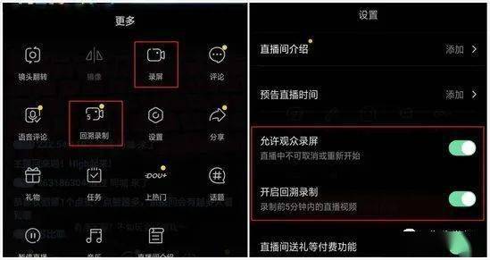 抖音刷粉卡盟哪家强哪个平台靠谱