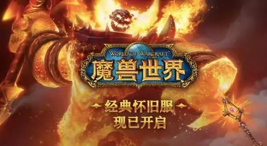永恒之塔怀旧350卡盟这卡盟靠谱吗