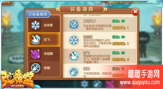 弹弹堂辅助卡盟真的靠谱吗怎么选