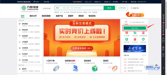 小高卡盟搭建怎么才能轻松上手呢
