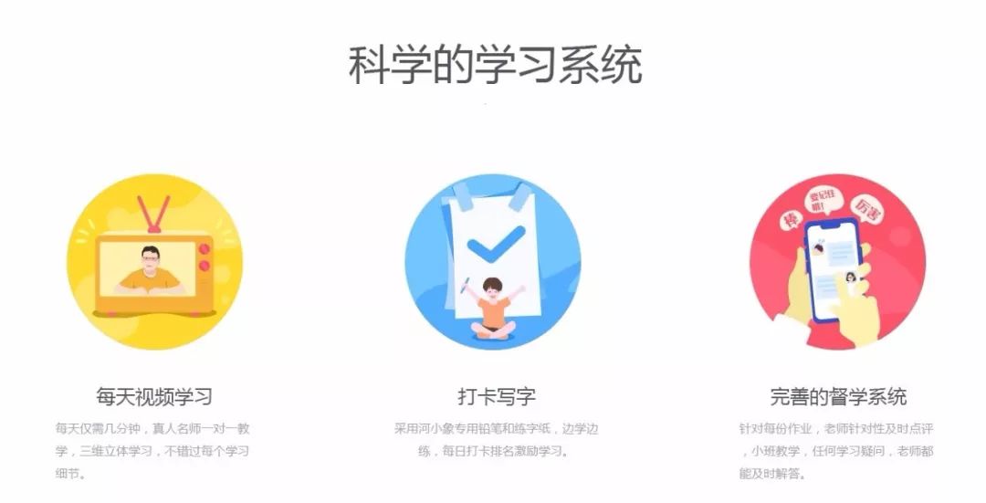 爱盼卡盟靠谱吗真的能带来便利吗