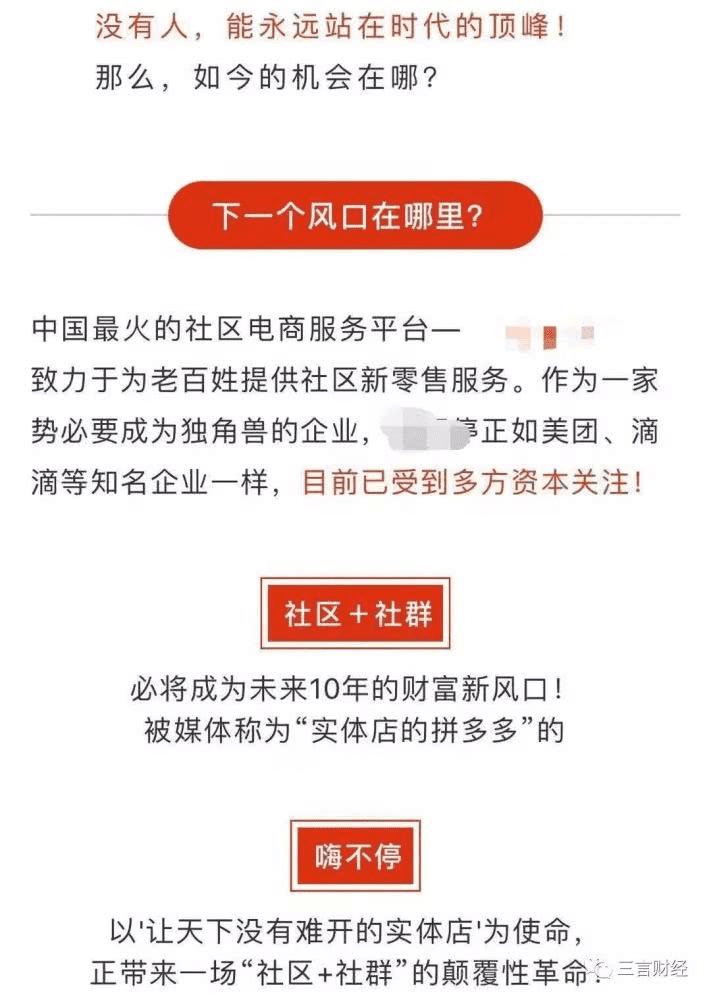 陌元卡盟真的跑路了吗别再被骗了