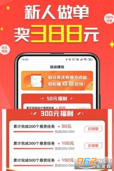 米卡玛卡盟这家平台真的靠谱吗