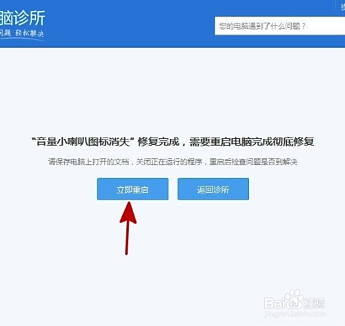 卡盟货源哪里找进货还能这样操作