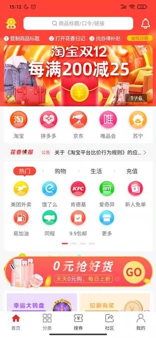 斌仔卡盟平台怎么选卡盟最划算