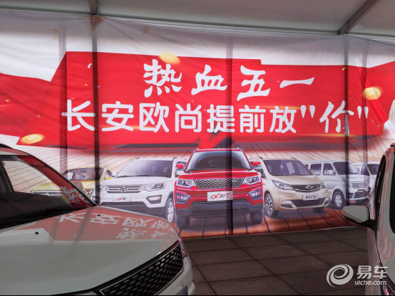 恩施车展卡盟网怎么选哪家靠谱