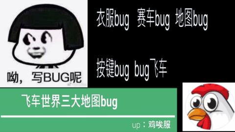 梦飞卡盟真的靠谱吗体验过都说好