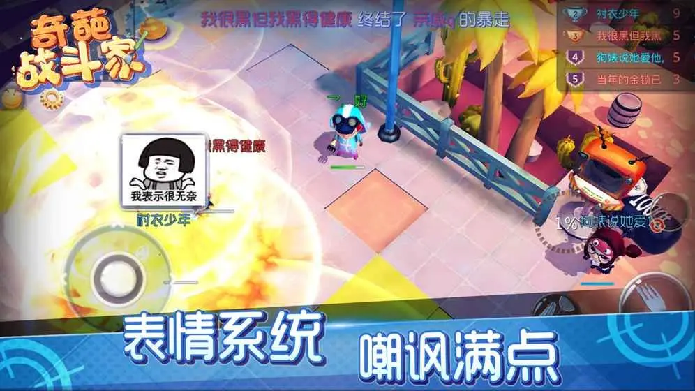 手游卡盟哪家强一网打尽最新大全