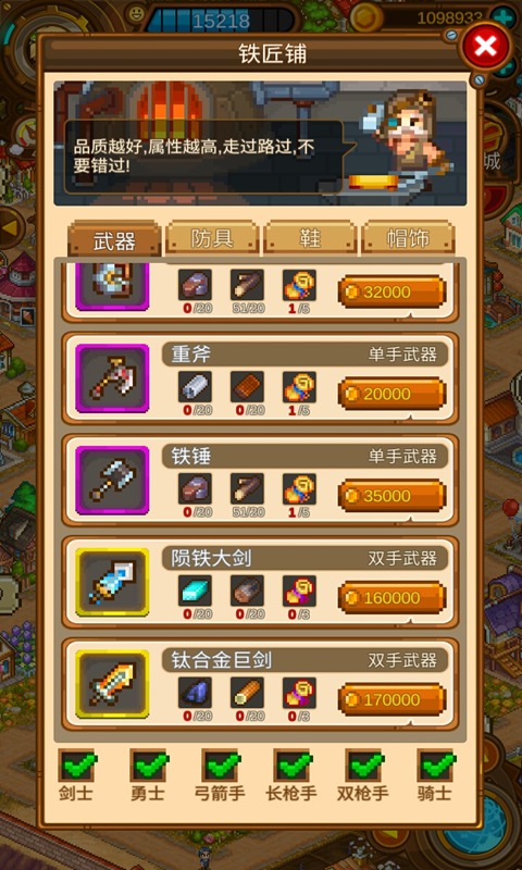 蒸汽盟任选游戏单次卡这卡值吗