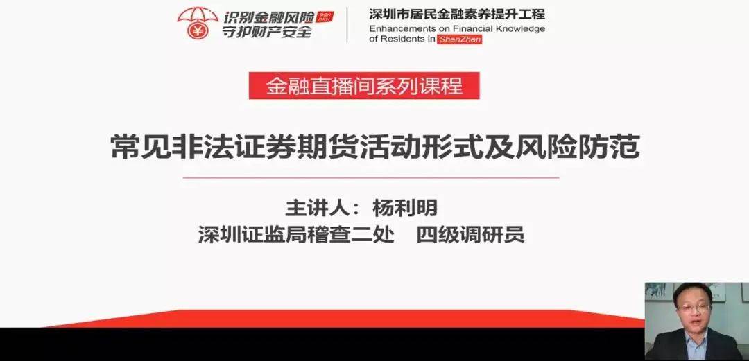 强改人脸卡盟靠谱吗如何避免风险