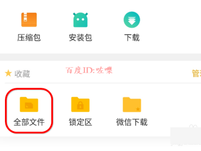 网易云播放量卡盟真的能刷上去吗