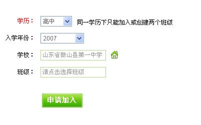 易信卡盟QQ如何快速找到靠谱资源