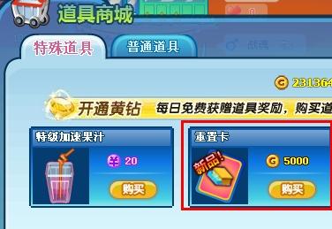 卡盟腾讯麻将如何轻松成为顶尖高手