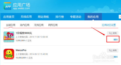 如何取消卡盟卡密绑定操作简单吗