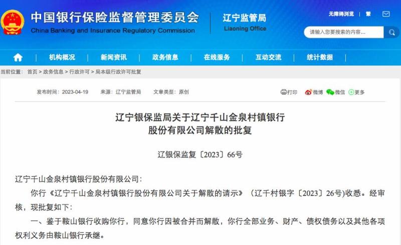 村涨卡盟靠谱吗揭秘卡盟真实效果