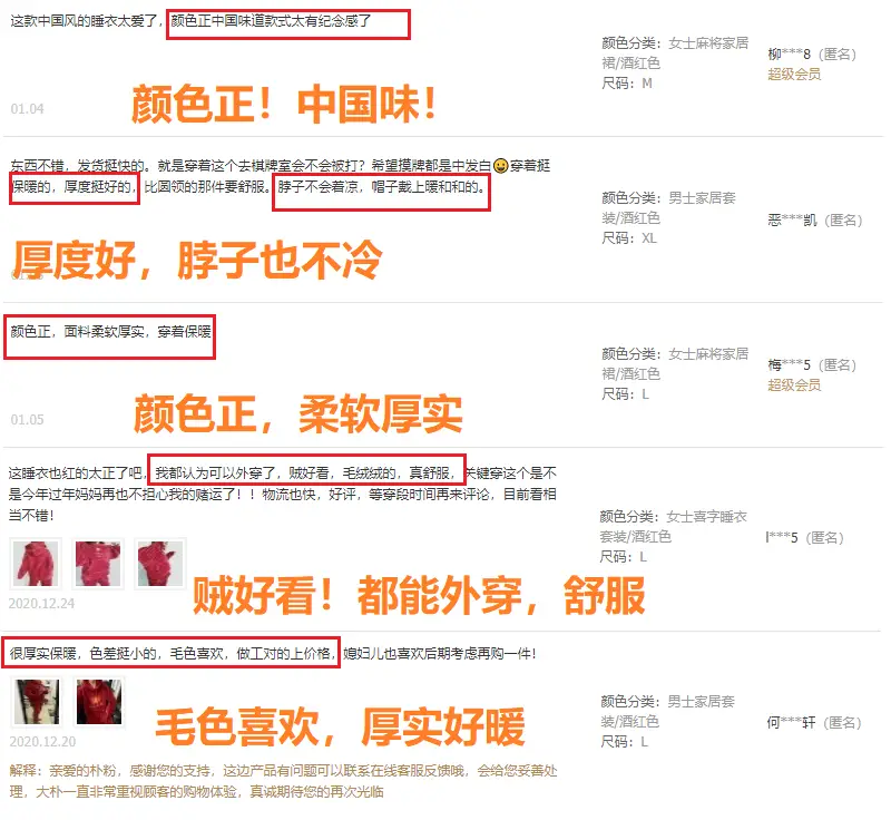 卡盟汉韵国潮风来了你跟上潮流了吗
