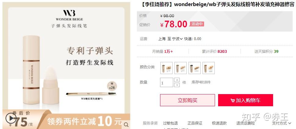 钻王C卡盟靠谱吗真的有优惠吗