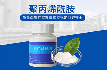 卡盟瑞啶虫氟酰脲如何把控最佳用量