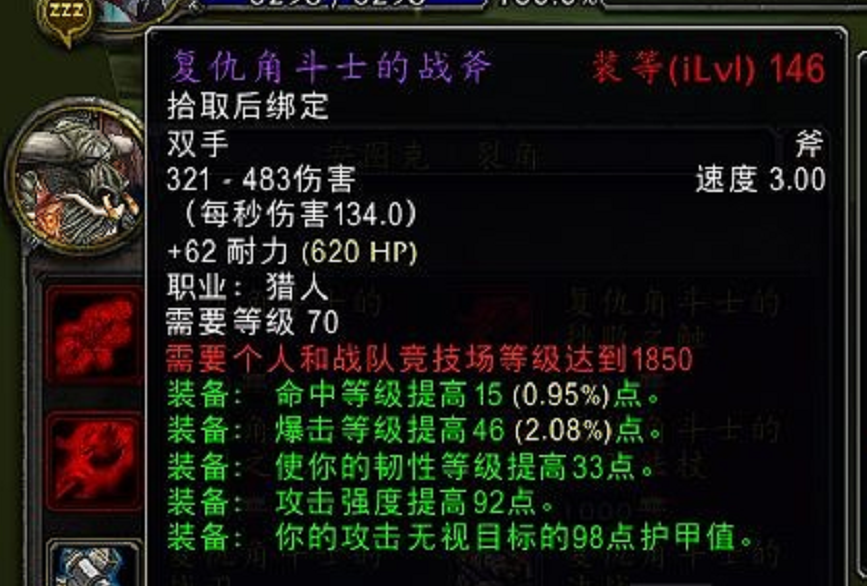魔兽TBC卡盟怎么选性价比高的推荐