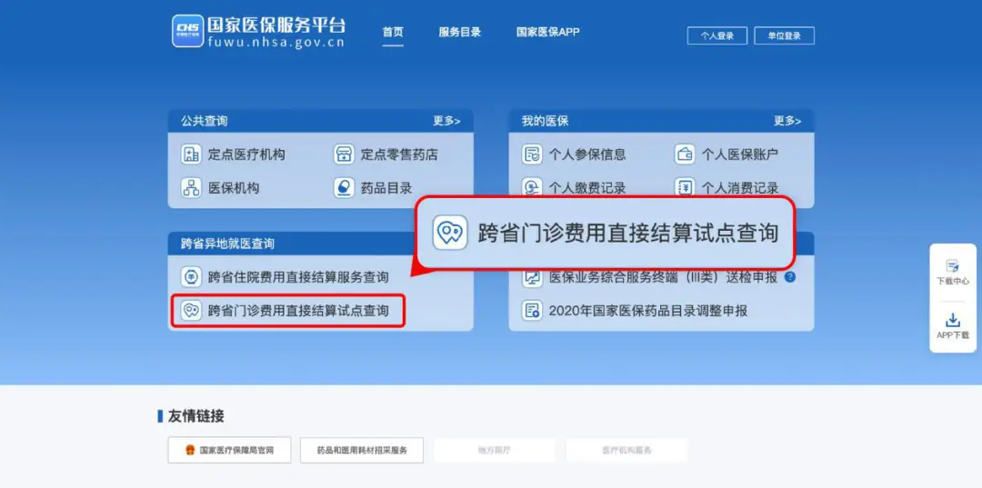图卡盟沙这地儿到底藏着啥秘密