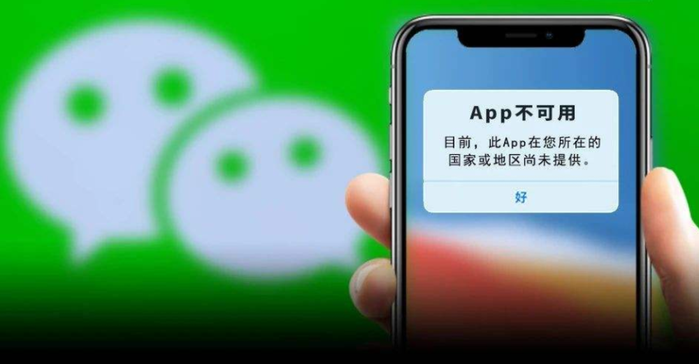 苹果手机微信双开卡盟操作简便吗