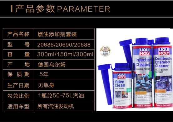 新油盟加油卡源头究竟藏身何处