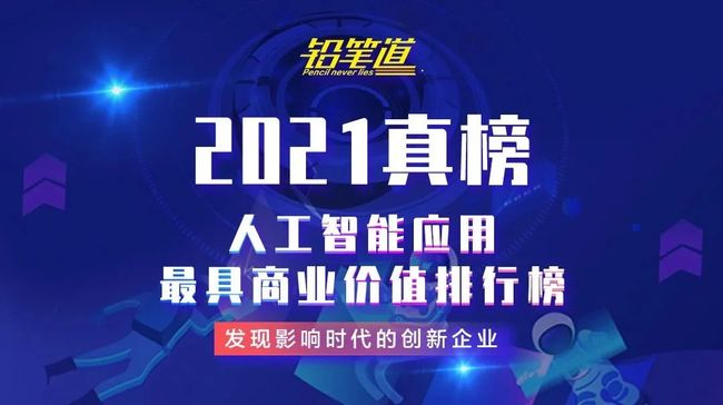 昆明卡盟科技这家公司真的靠谱吗