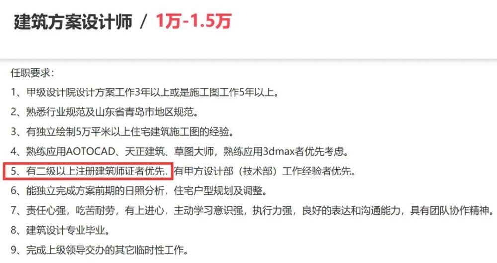 流年卡盟刷钻真的靠谱吗一探究竟